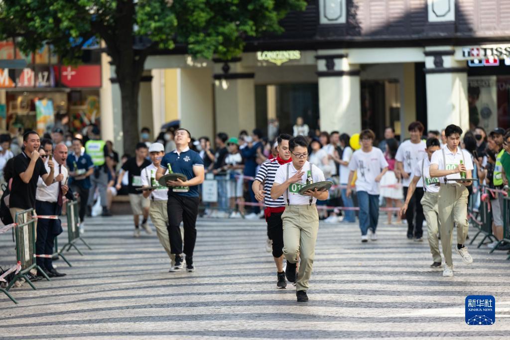希尔顿真人视频游戏